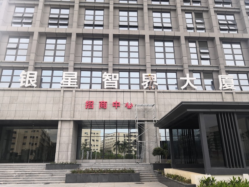 1658738666856518.jpg IMG_20190727_162601.jpg